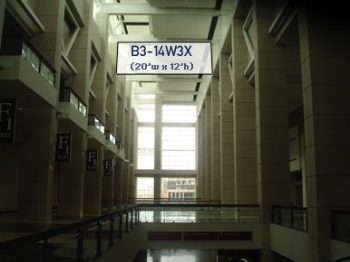 Picture of Banner B3-14W3X